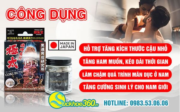 4. Viên uống Gokubuto Nhật Bản có tác dụng gì? 